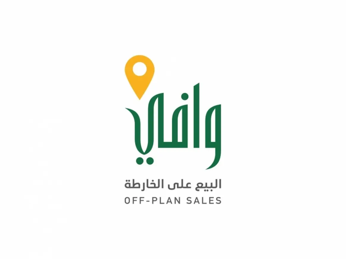 Wafi Logo